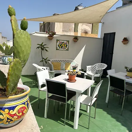 Ramura Bed & Breakfast 4*